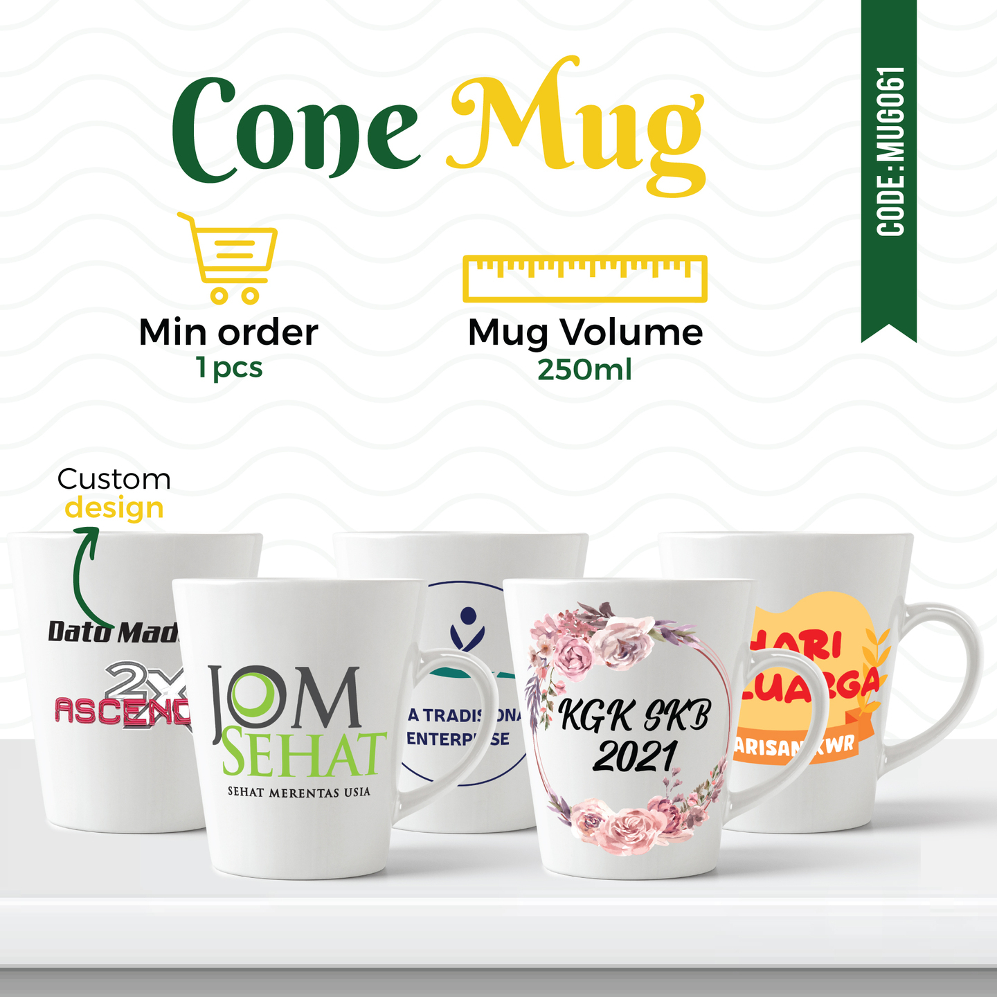 Cone Mug