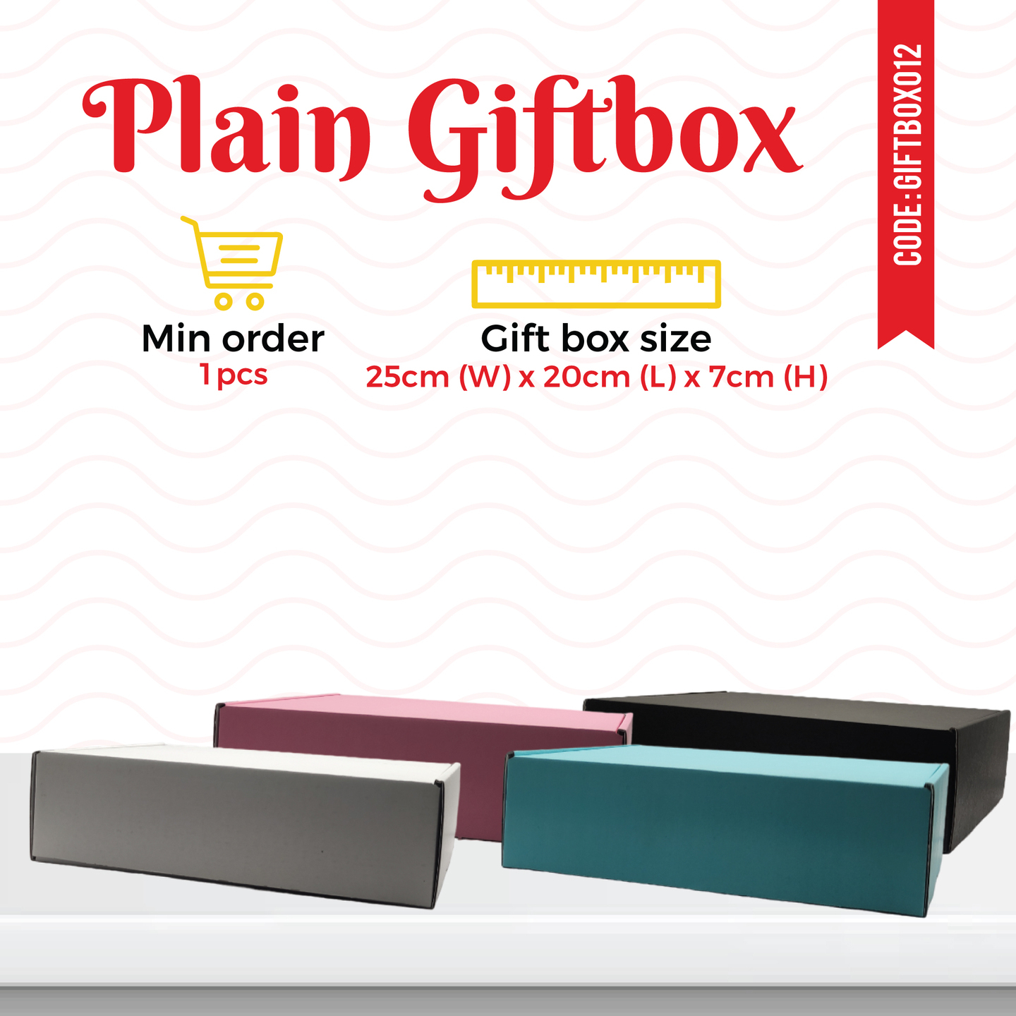 Plain Gift Box