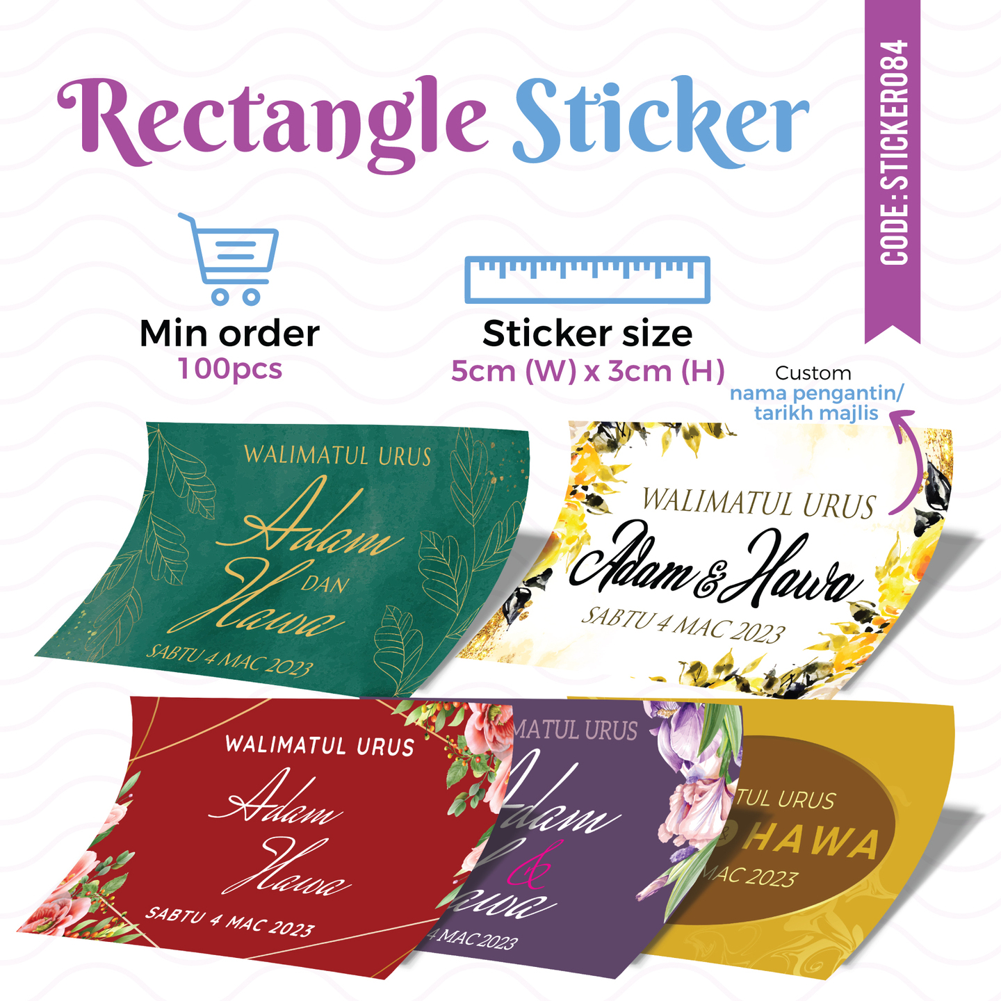 Rectangle Sticker Type 1