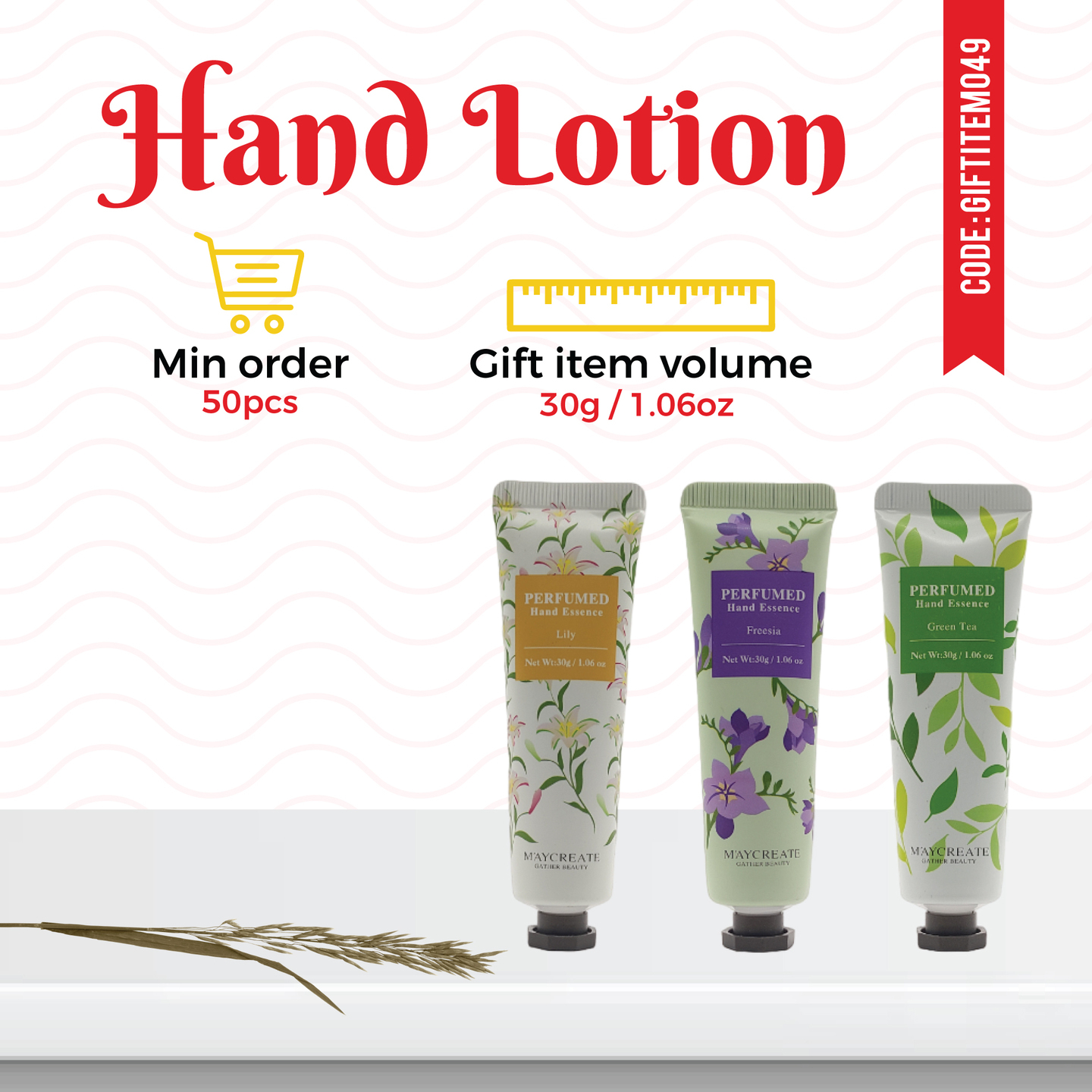 Hand Lotion