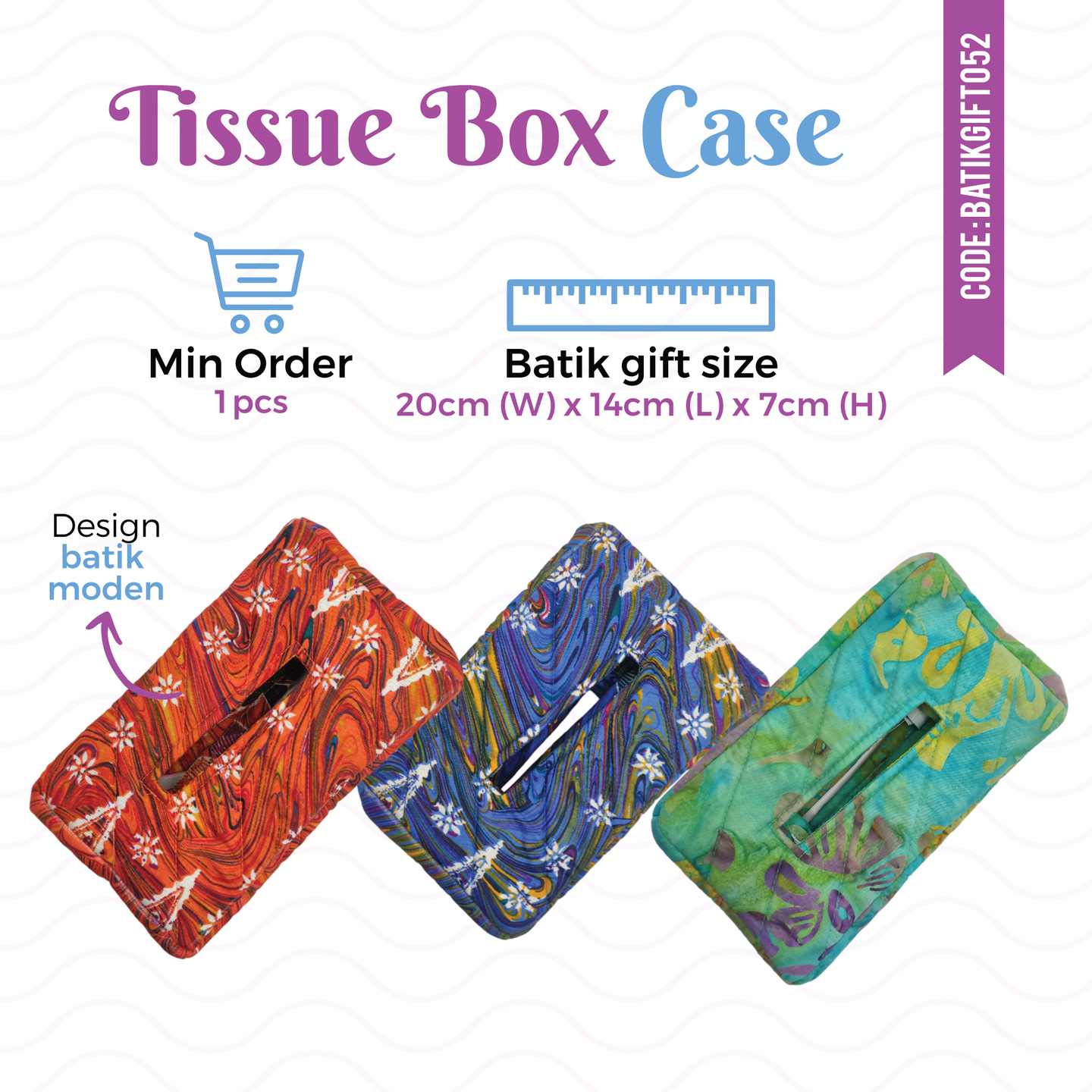 Tissue Box Case