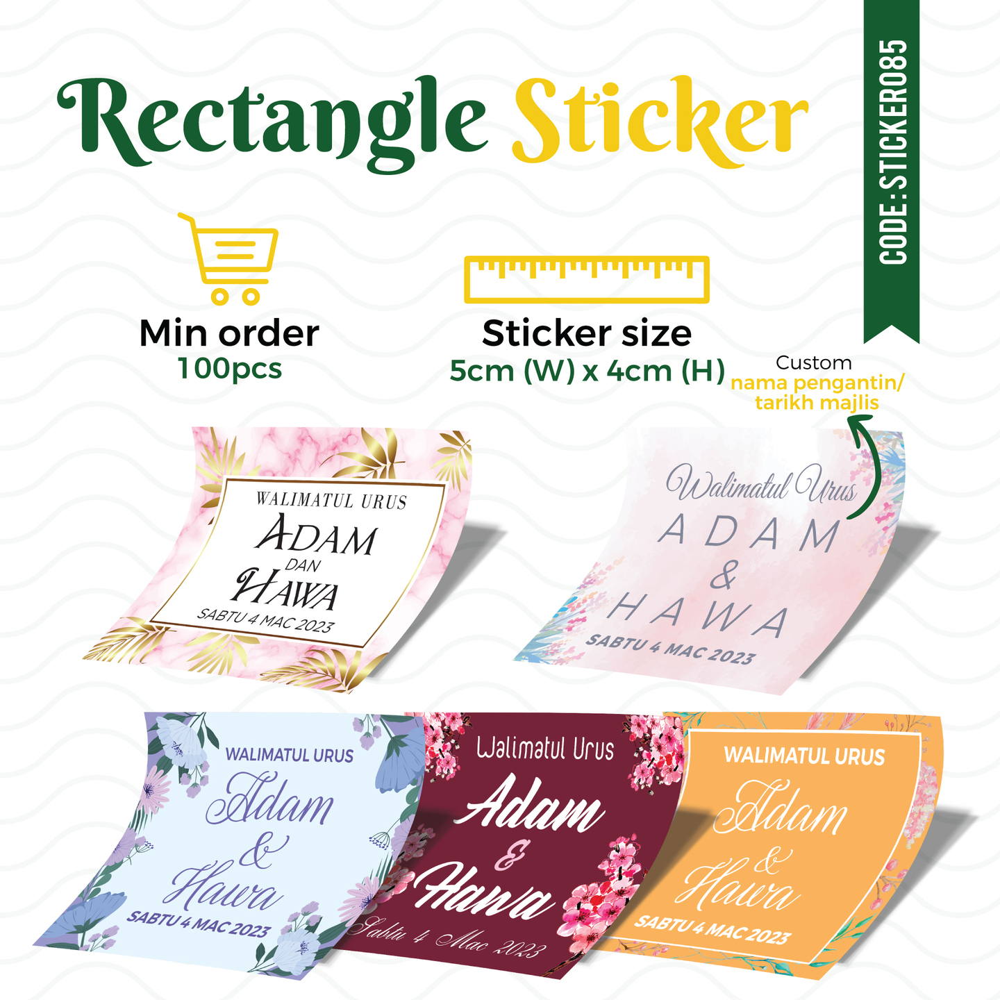 Rectangle Sticker Type 2