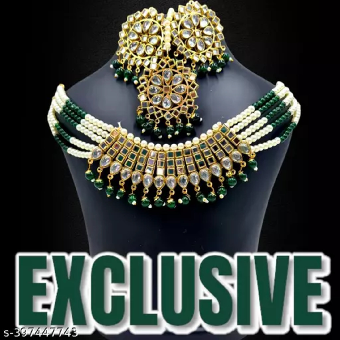 Green Choker Necklace